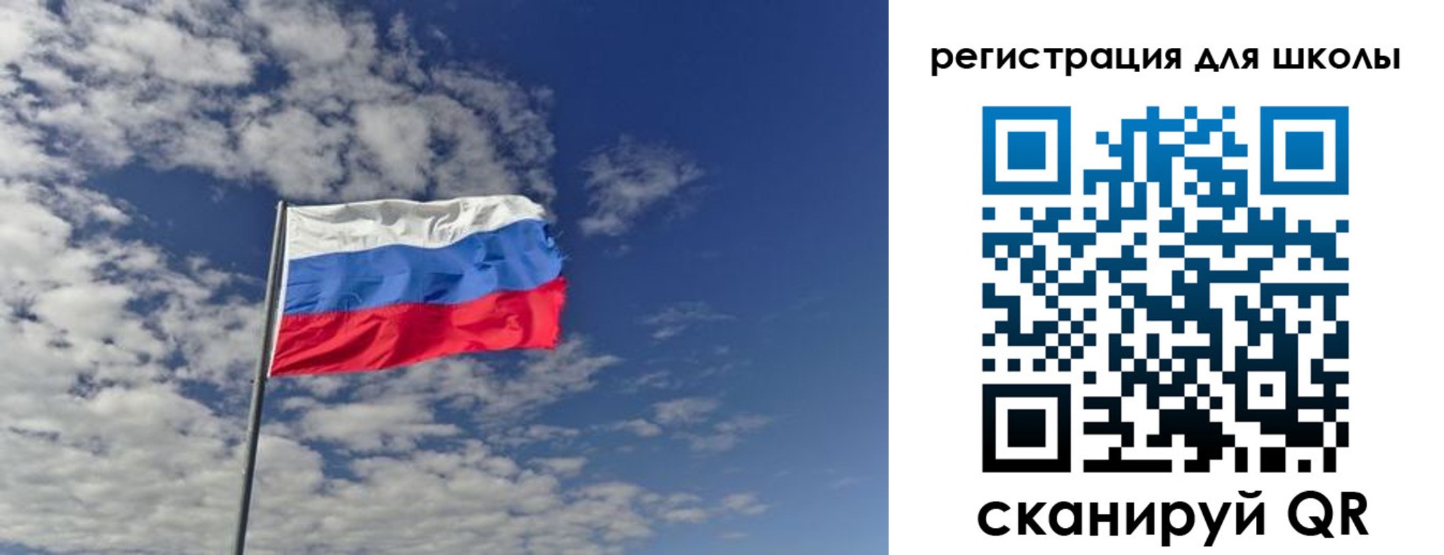прописка для кредита в Ковылкино